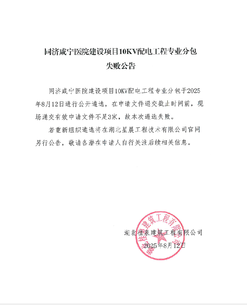 a5392d75-bc76-4167-8bad-56c0c45c79cd.png